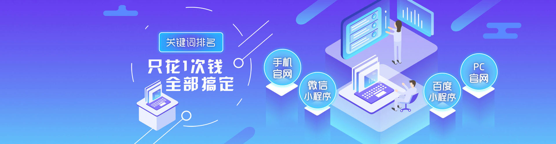 莱芜渠道开户返点