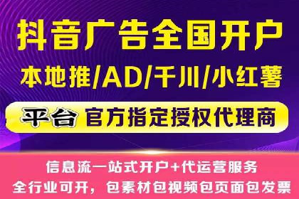 解析SEM代理的五大成功要素