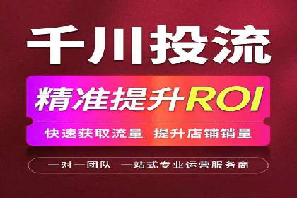信息流营销新趋势：朋友圈案例分析